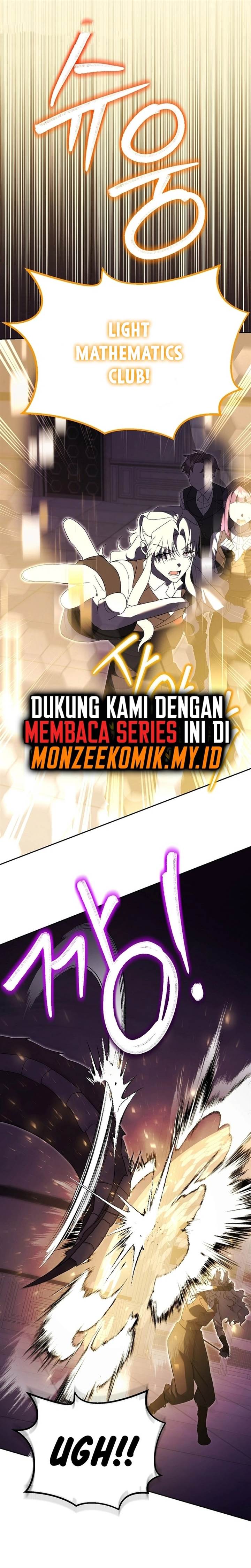 image-komik-academys-genius-tamer-chapter-25-12/32