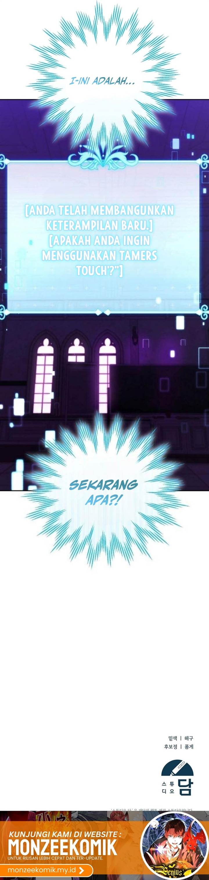 image-komik-academys-genius-tamer-chapter-25-30/32