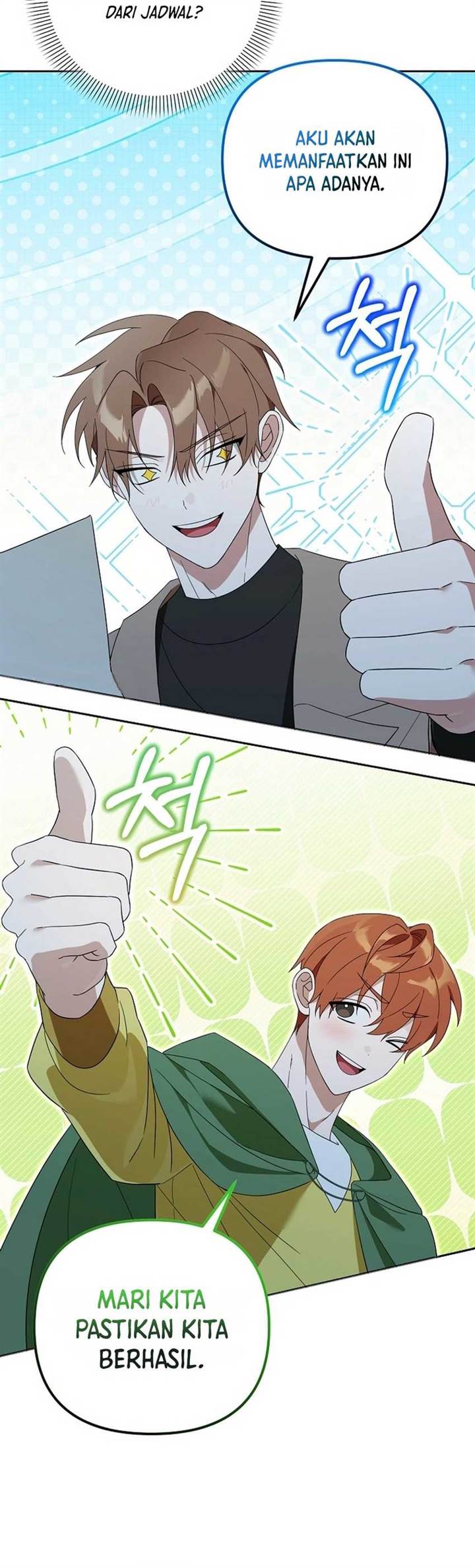 image-komik-academys-genius-tamer-chapter-29-5/44