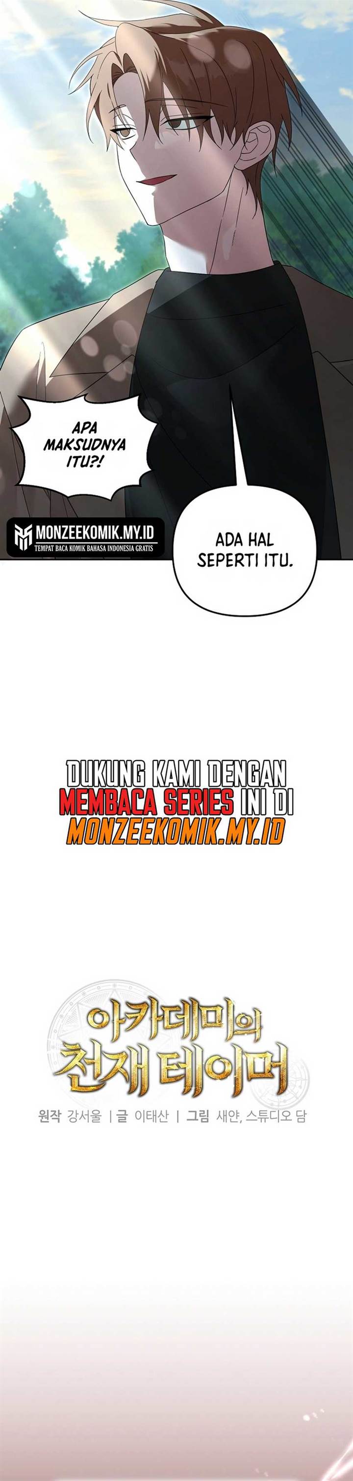 image-komik-academys-genius-tamer-chapter-29-19/44