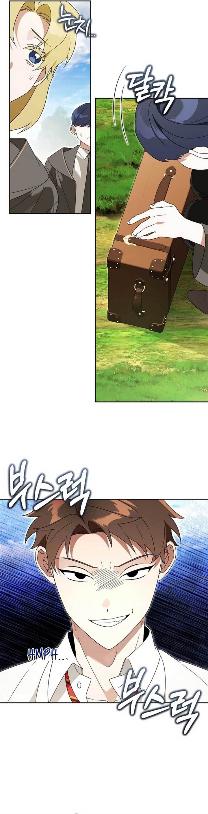 image-komik-academys-genius-tamer-chapter-29-37/44