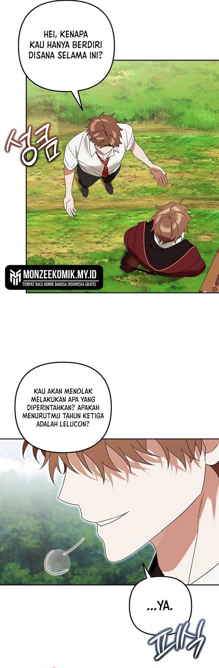 image-komik-academys-genius-tamer-chapter-29-39/44