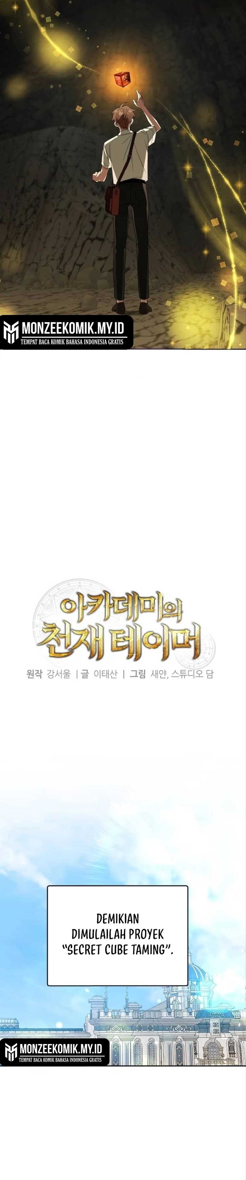 image-komik-academys-genius-tamer-chapter-34-4/33