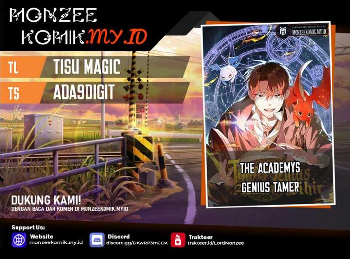 image-komik-academys-genius-tamer-chapter-4-0/19