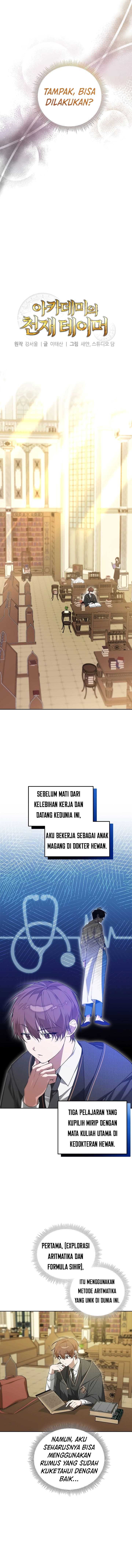 image-komik-academys-genius-tamer-chapter-4-4/19