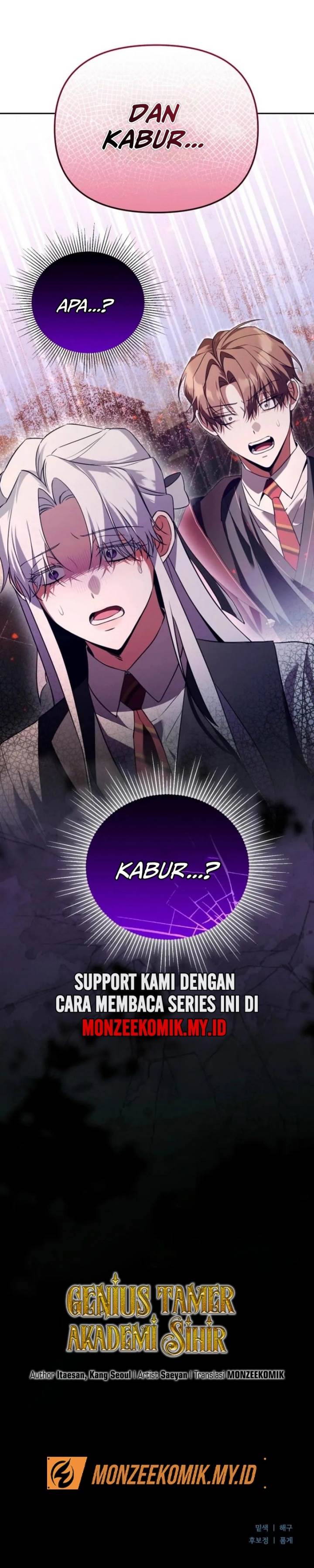 image-komik-academys-genius-tamer-chapter-42-36/39