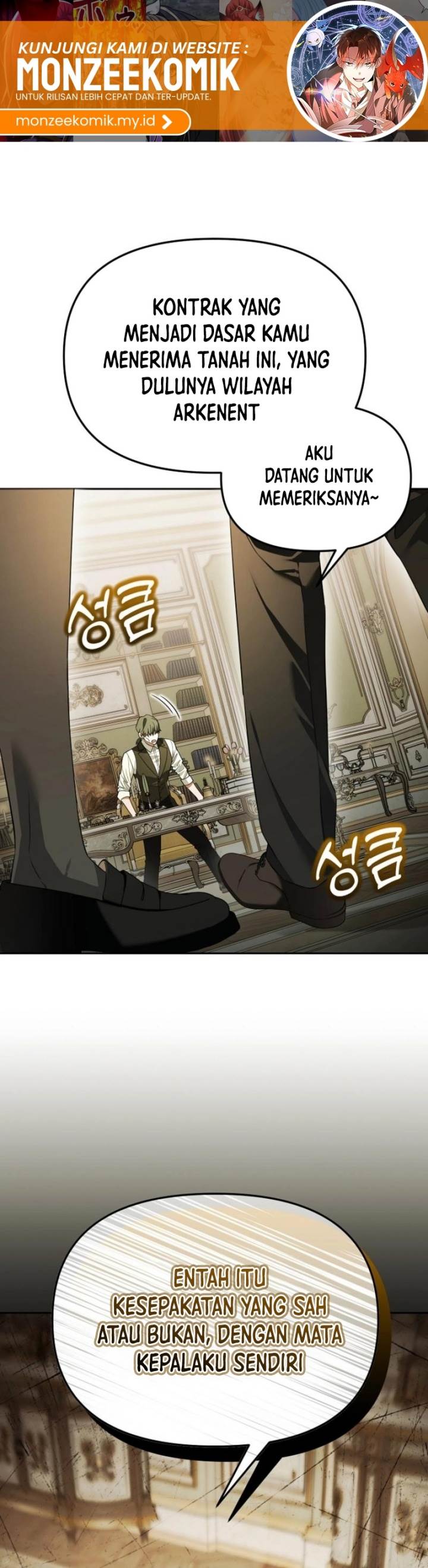 image-komik-academys-genius-tamer-chapter-44-1/36