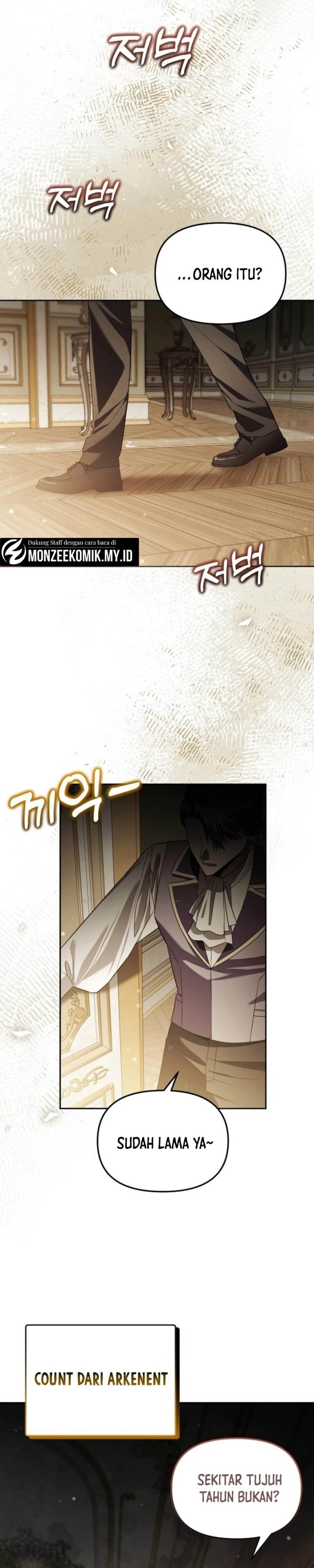 image-komik-academys-genius-tamer-chapter-44-19/36