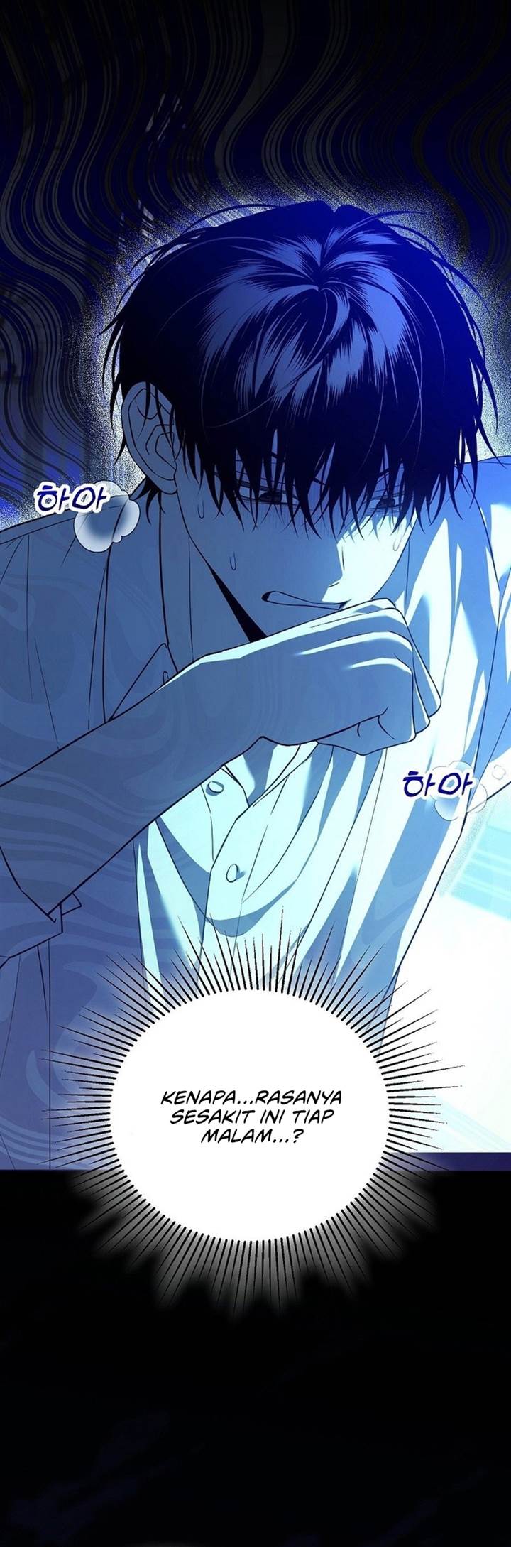 image-komik-academys-genius-tamer-chapter-46-2/39