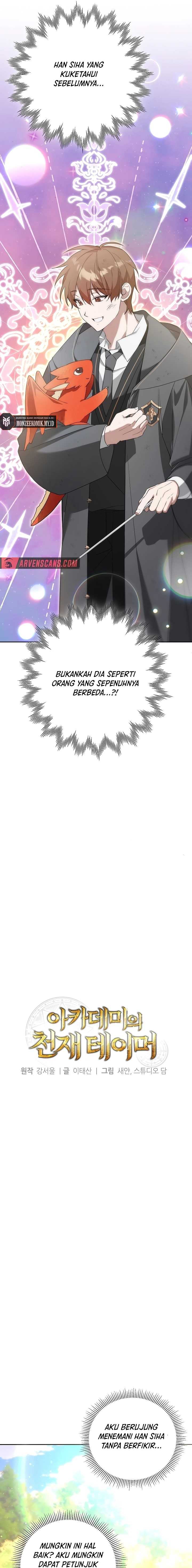 image-komik-academys-genius-tamer-chapter-5-10/21