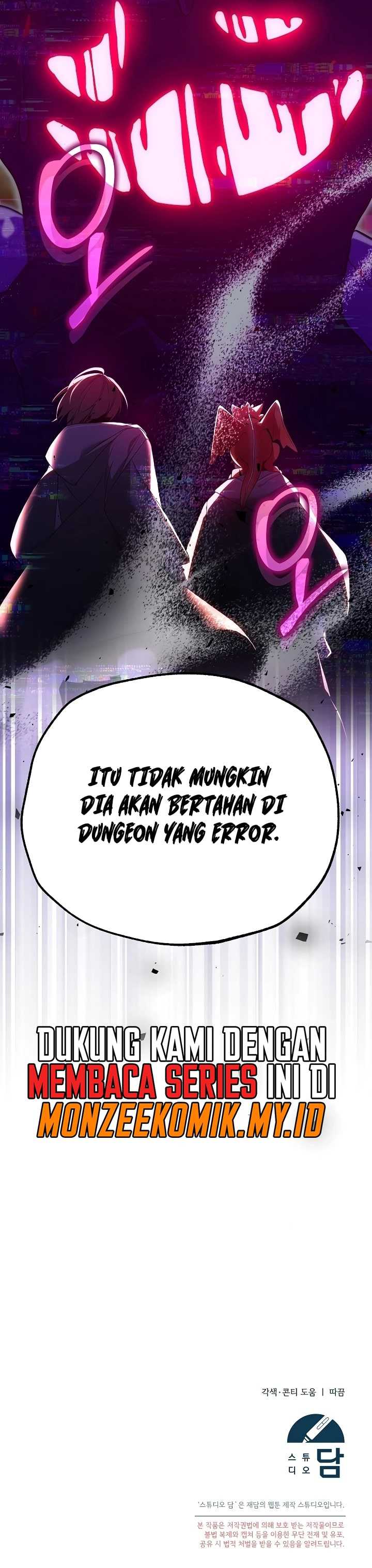 image-komik-academys-genius-tamer-chapter-5-19/21