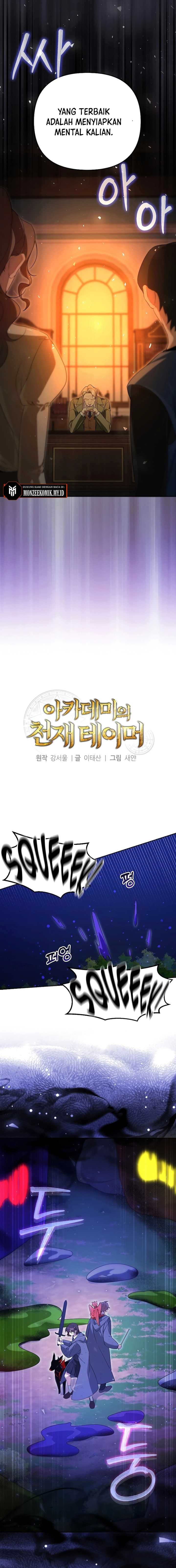 image-komik-academys-genius-tamer-chapter-6-2/22