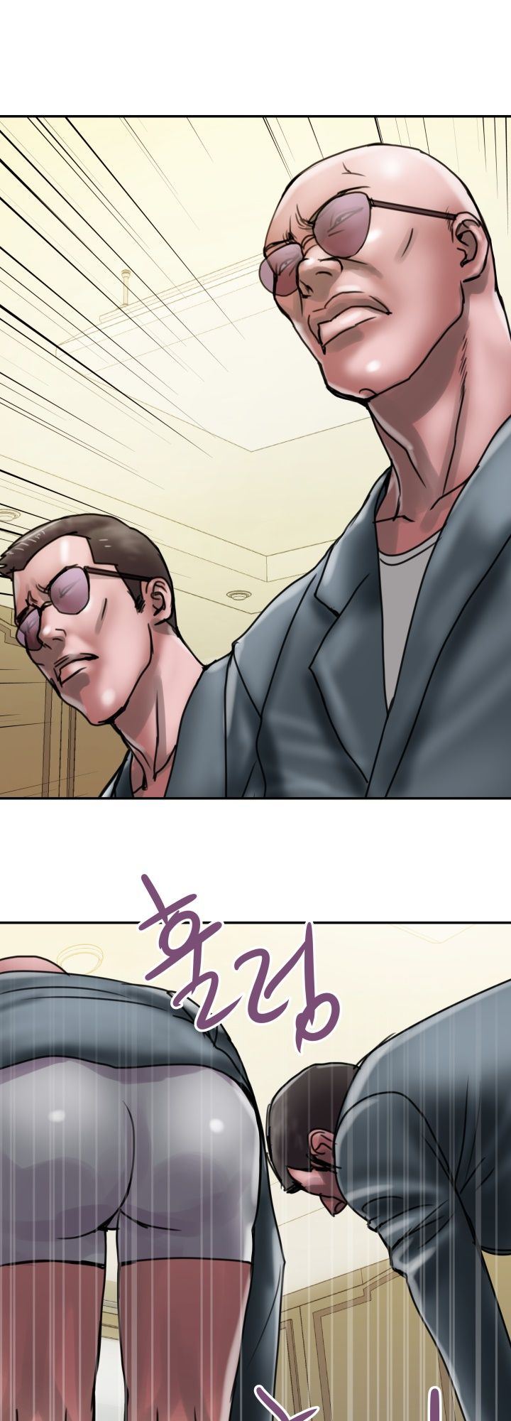 image-komik-accommodation-chapter-1-23/50