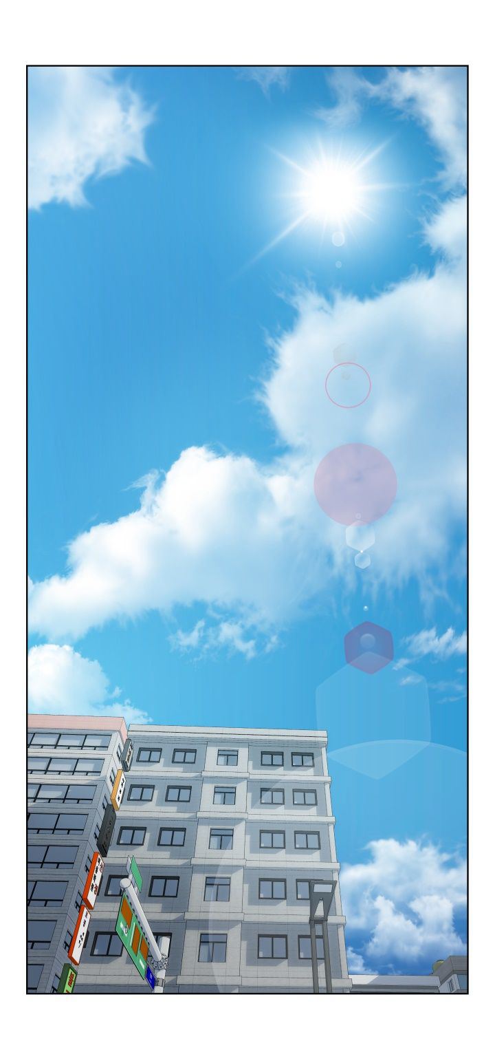 image-komik-accommodation-chapter-1-43/50