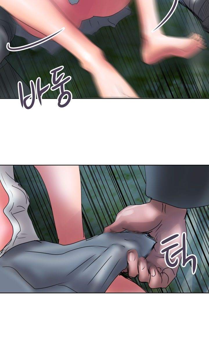 image-komik-accommodation-chapter-10-10/39