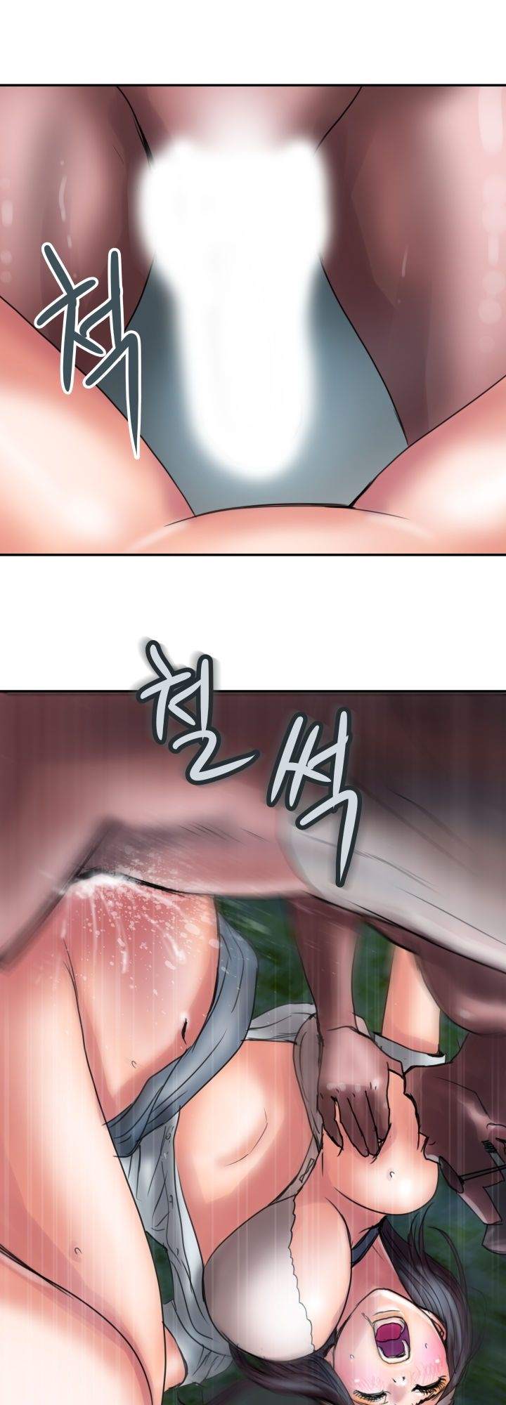 image-komik-accommodation-chapter-10-26/39