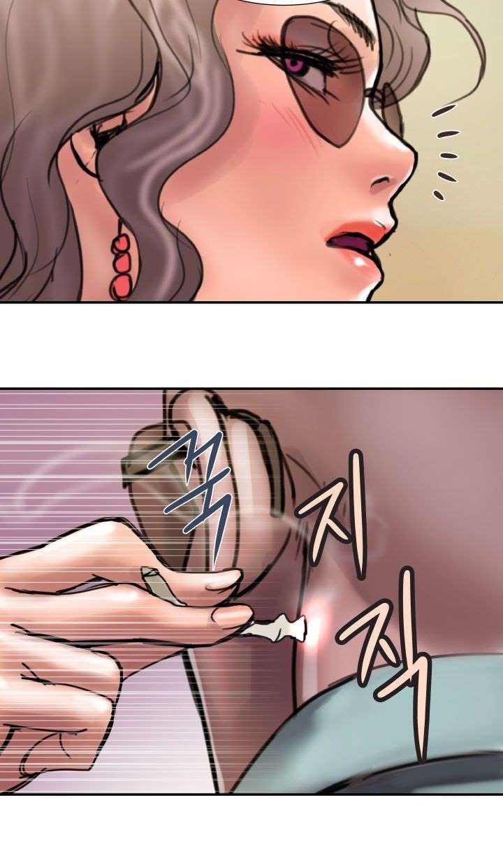 image-komik-accommodation-chapter-11-28/36