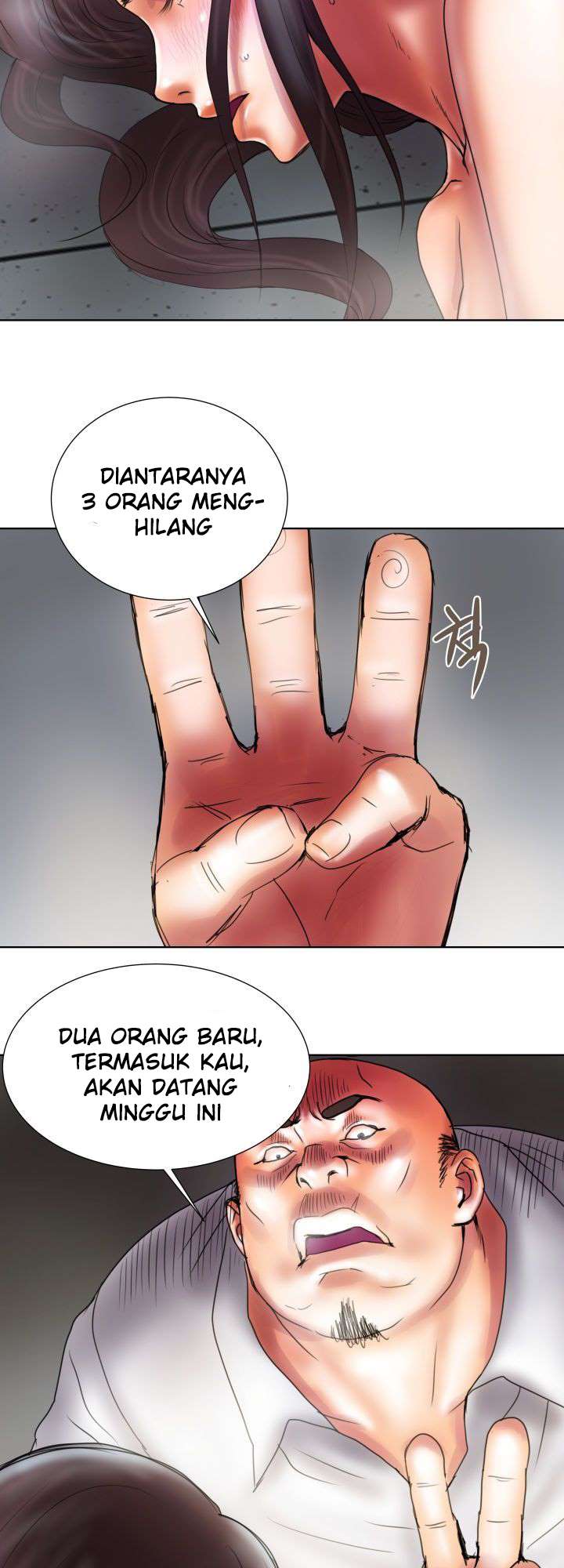 image-komik-accommodation-chapter-12-12/33