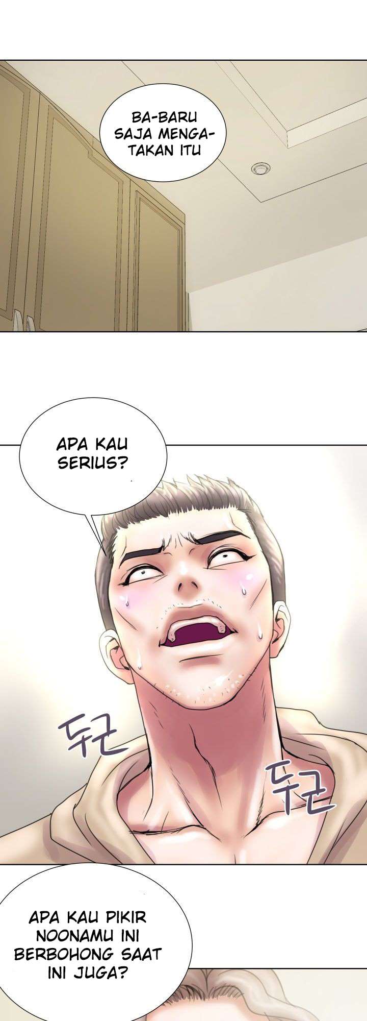 image-komik-accommodation-chapter-13-30/35