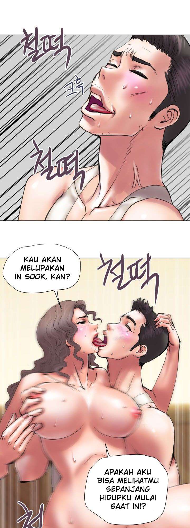 image-komik-accommodation-chapter-14-11/36