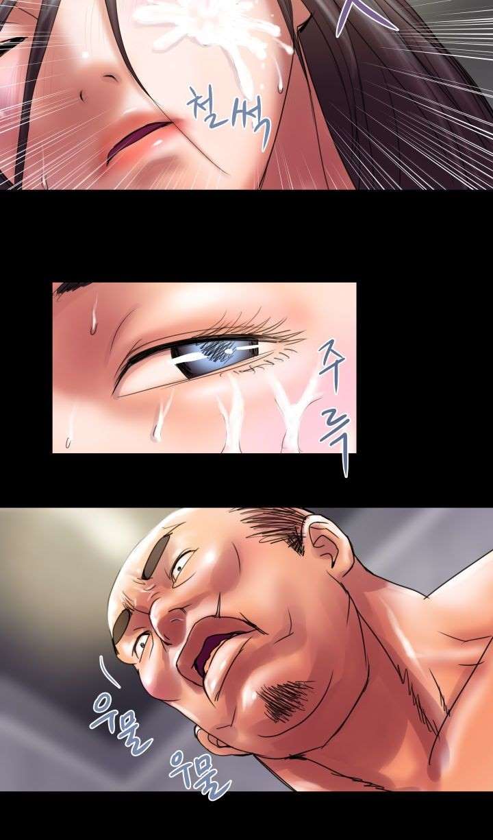 image-komik-accommodation-chapter-14-16/36