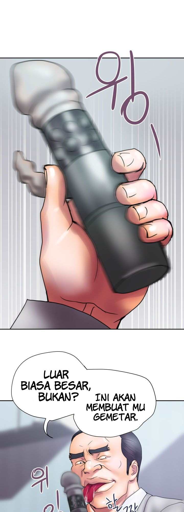 image-komik-accommodation-chapter-16-1/41