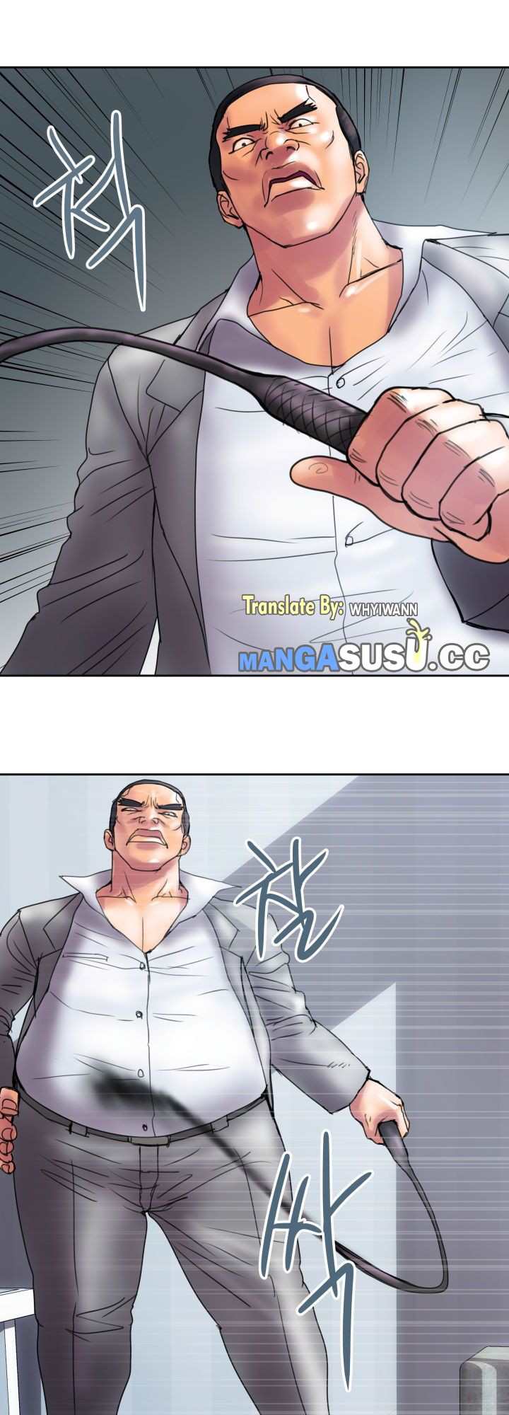 image-komik-accommodation-chapter-16-7/41