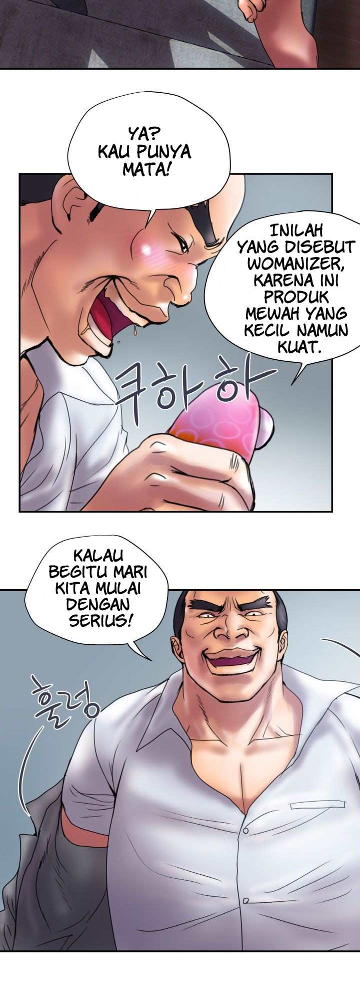 image-komik-accommodation-chapter-16-11/41