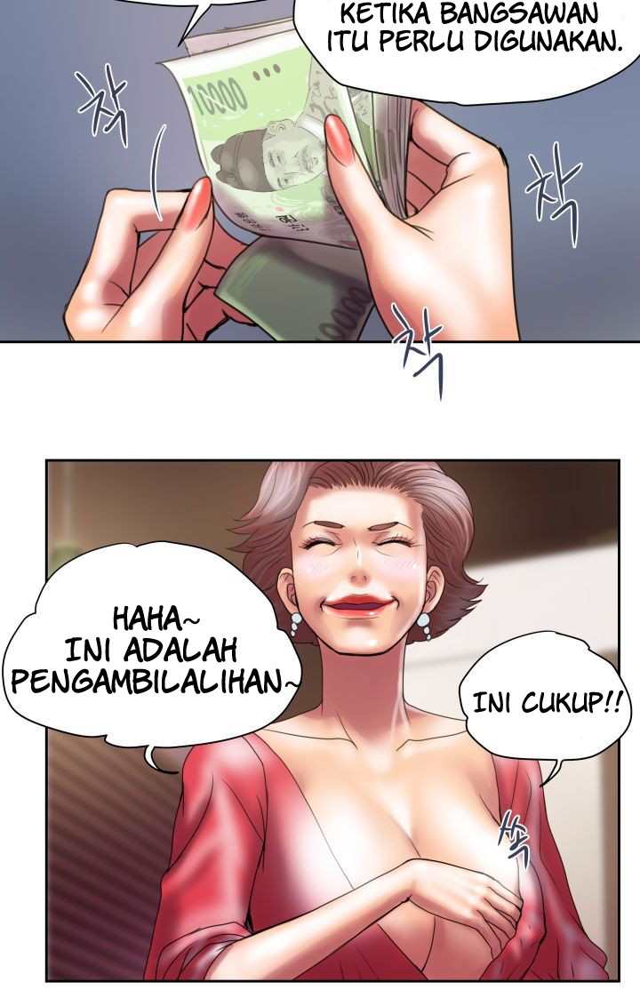 image-komik-accommodation-chapter-17-9/36