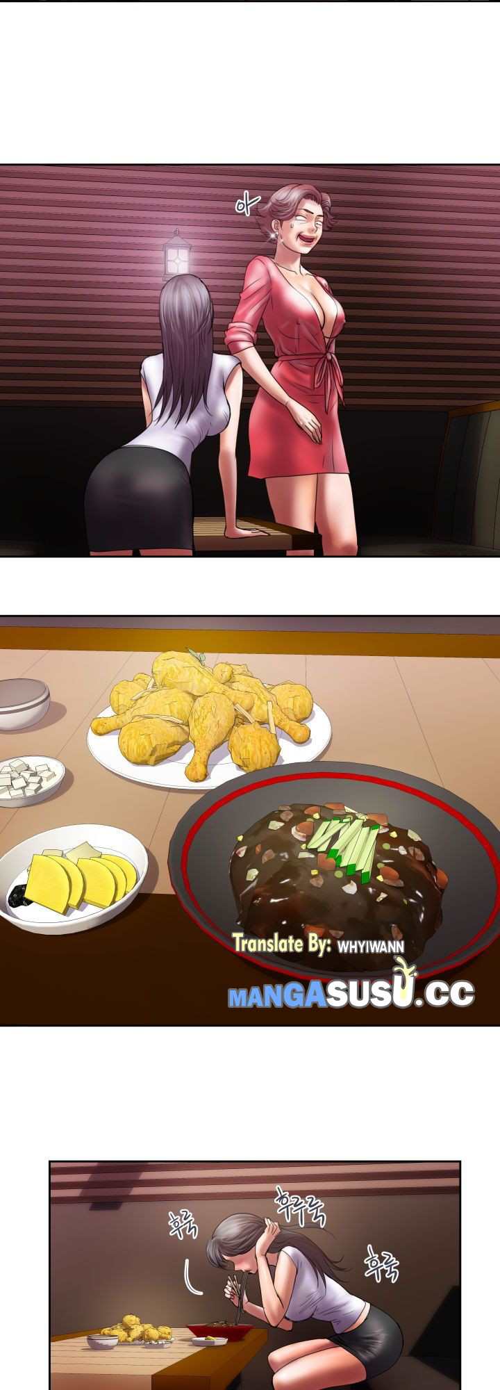 image-komik-accommodation-chapter-17-11/36