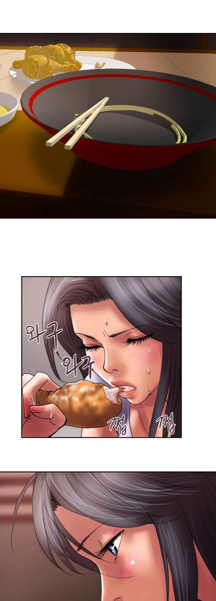 image-komik-accommodation-chapter-17-13/36