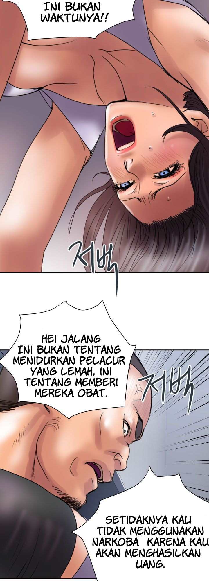 image-komik-accommodation-chapter-17-26/36