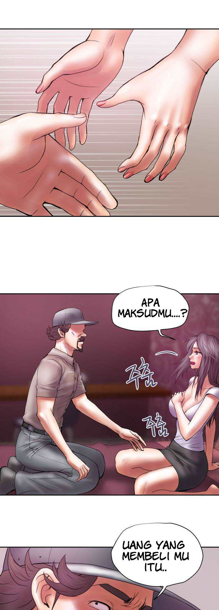 image-komik-accommodation-chapter-18-22/38