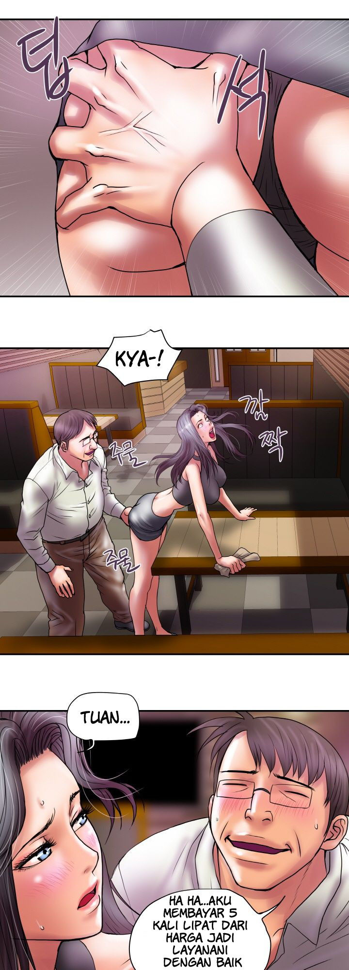 image-komik-accommodation-chapter-20-22/32