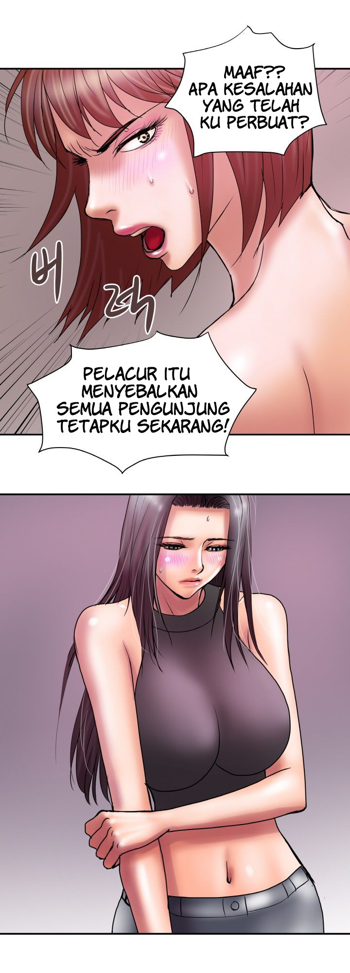 image-komik-accommodation-chapter-20-25/32