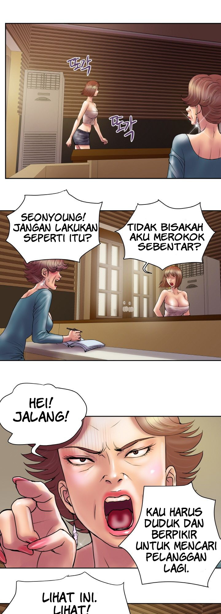 image-komik-accommodation-chapter-21-19/29