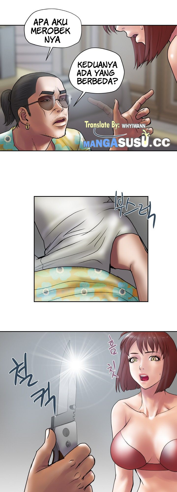 image-komik-accommodation-chapter-23-4/38