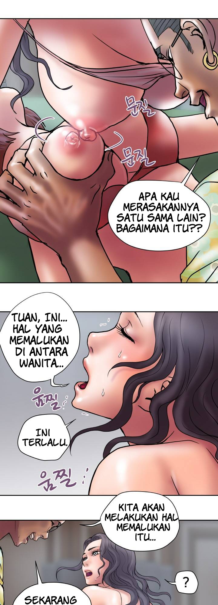 image-komik-accommodation-chapter-23-28/38
