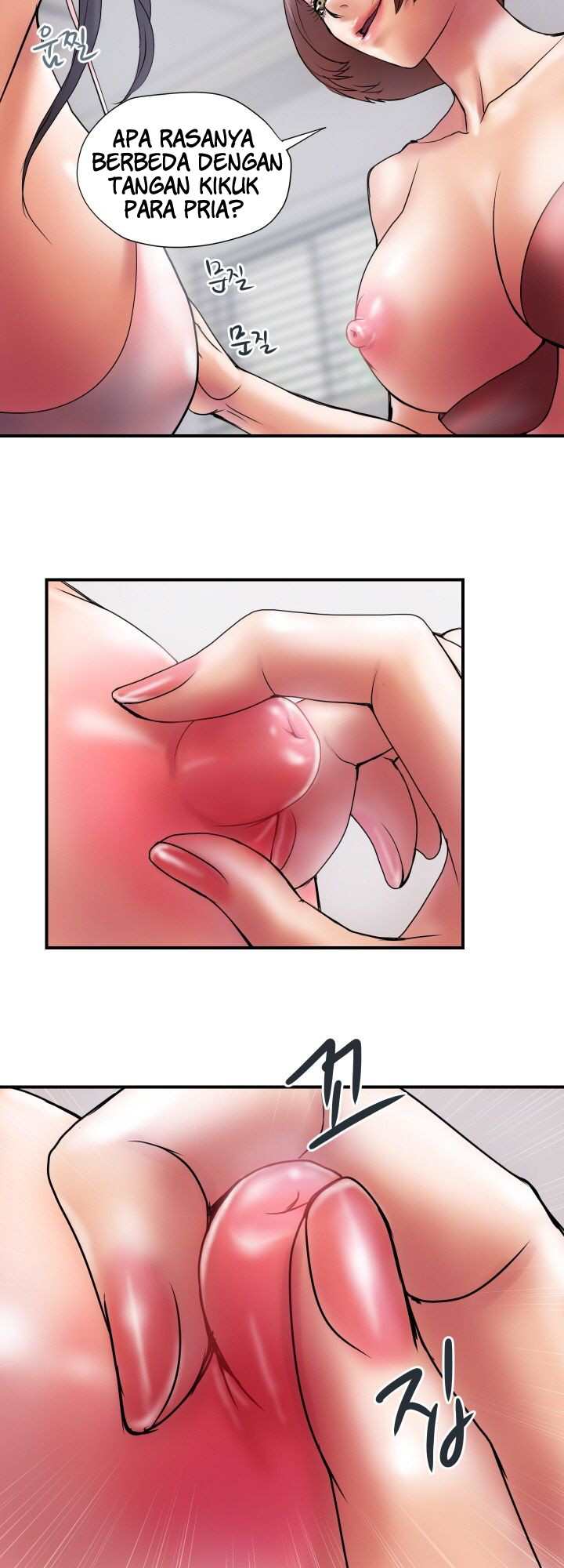 image-komik-accommodation-chapter-24-11/38