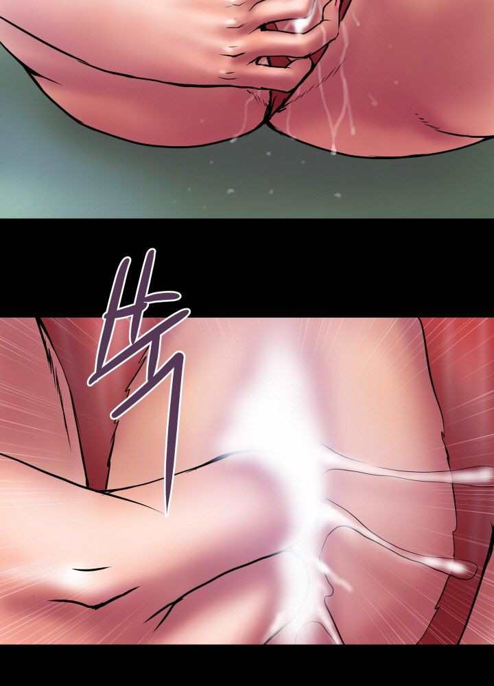 image-komik-accommodation-chapter-25-3/38