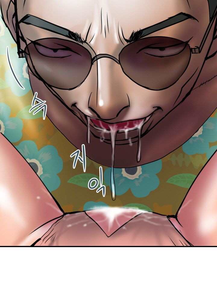 image-komik-accommodation-chapter-25-18/38