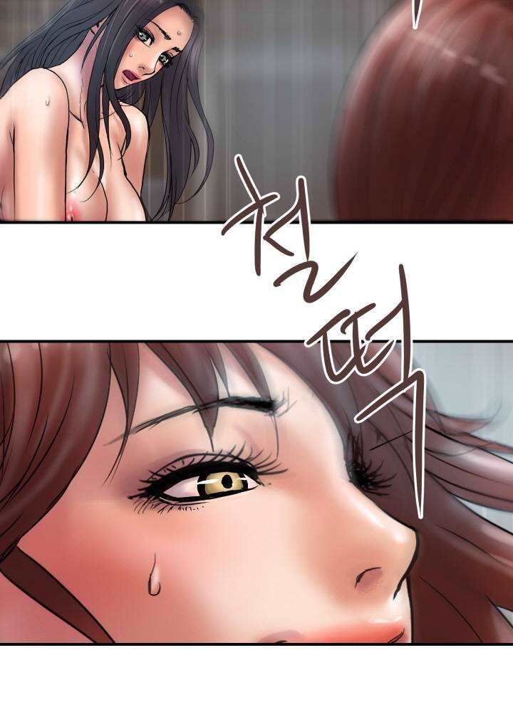 image-komik-accommodation-chapter-25-30/38