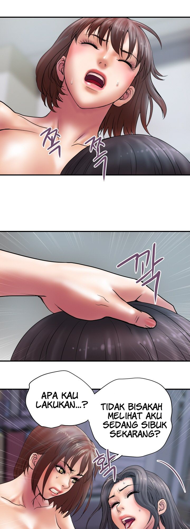 image-komik-accommodation-chapter-26-1/31