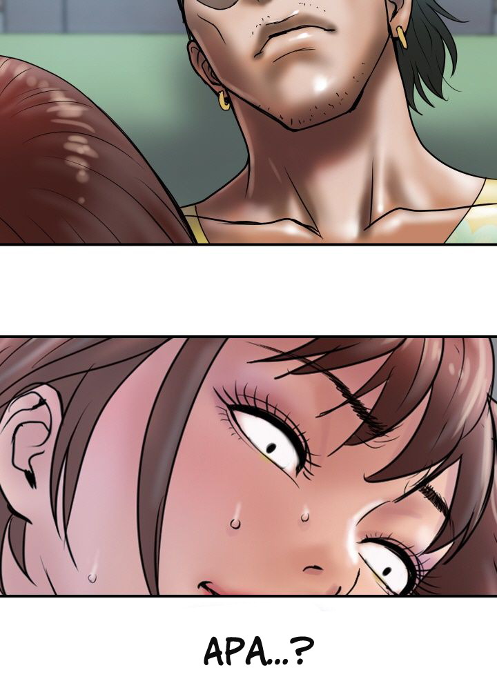 image-komik-accommodation-chapter-26-12/31