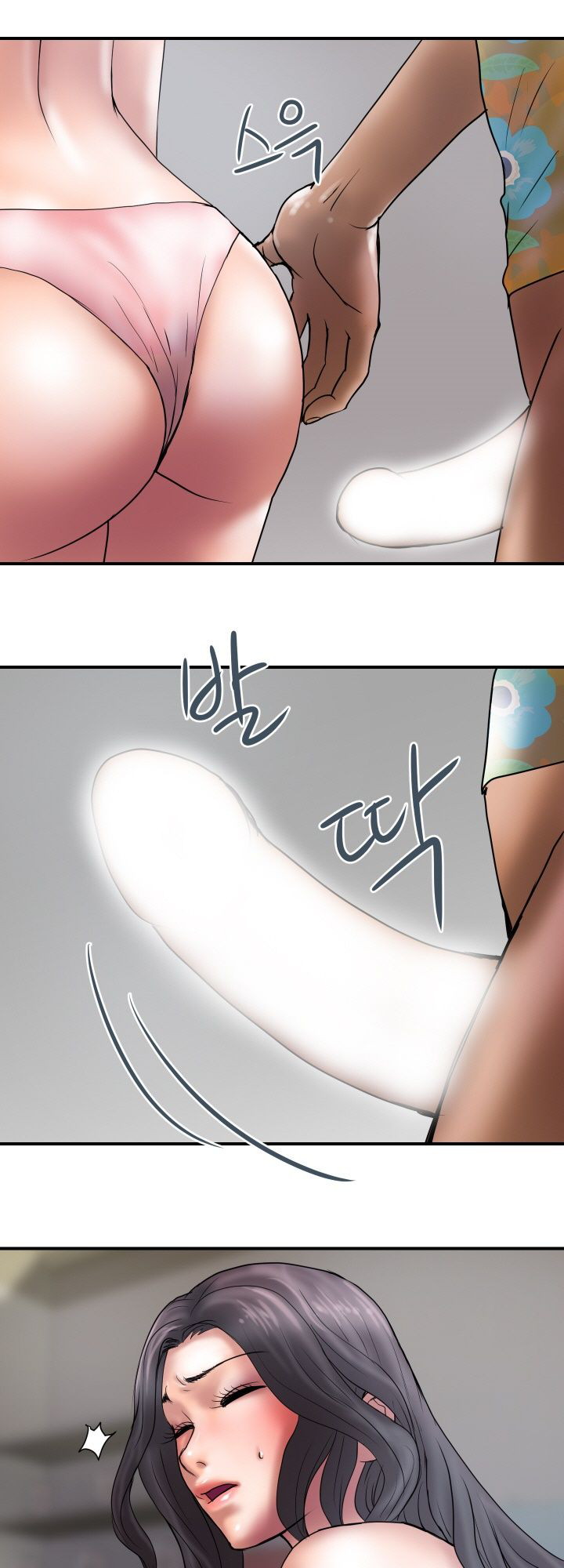 image-komik-accommodation-chapter-26-19/31