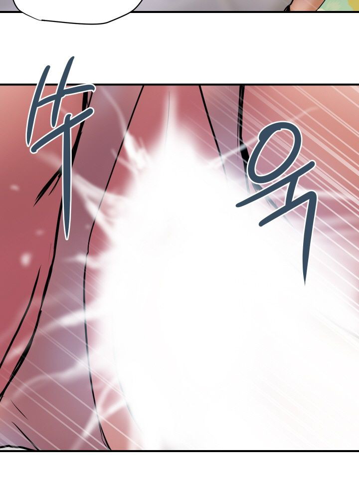 image-komik-accommodation-chapter-26-21/31