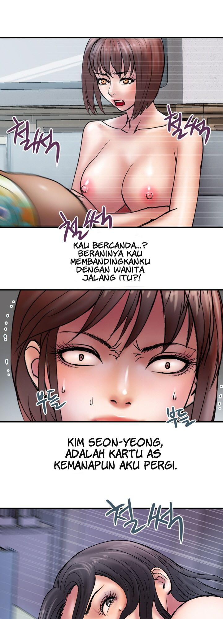 image-komik-accommodation-chapter-26-25/31