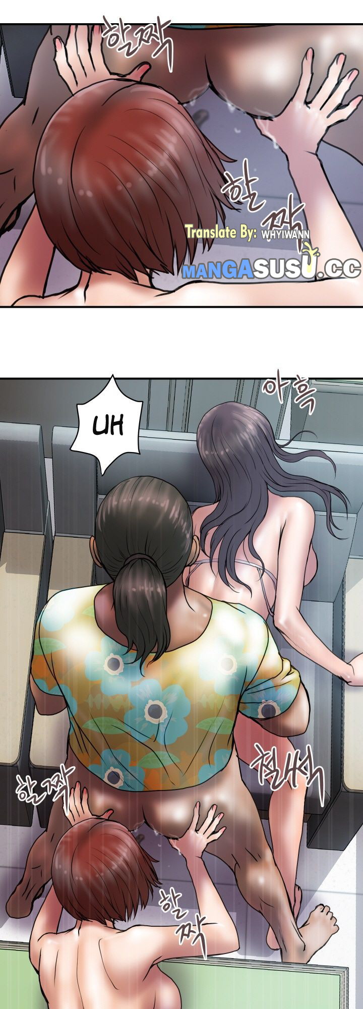 image-komik-accommodation-chapter-27-14/36