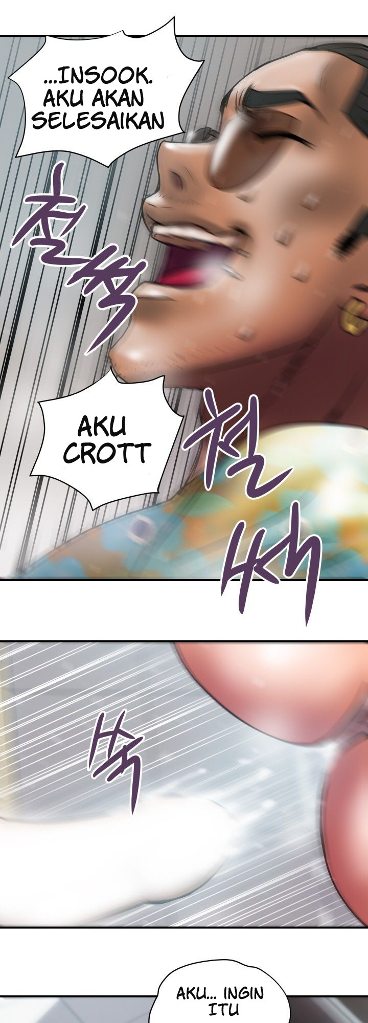 image-komik-accommodation-chapter-27-23/36