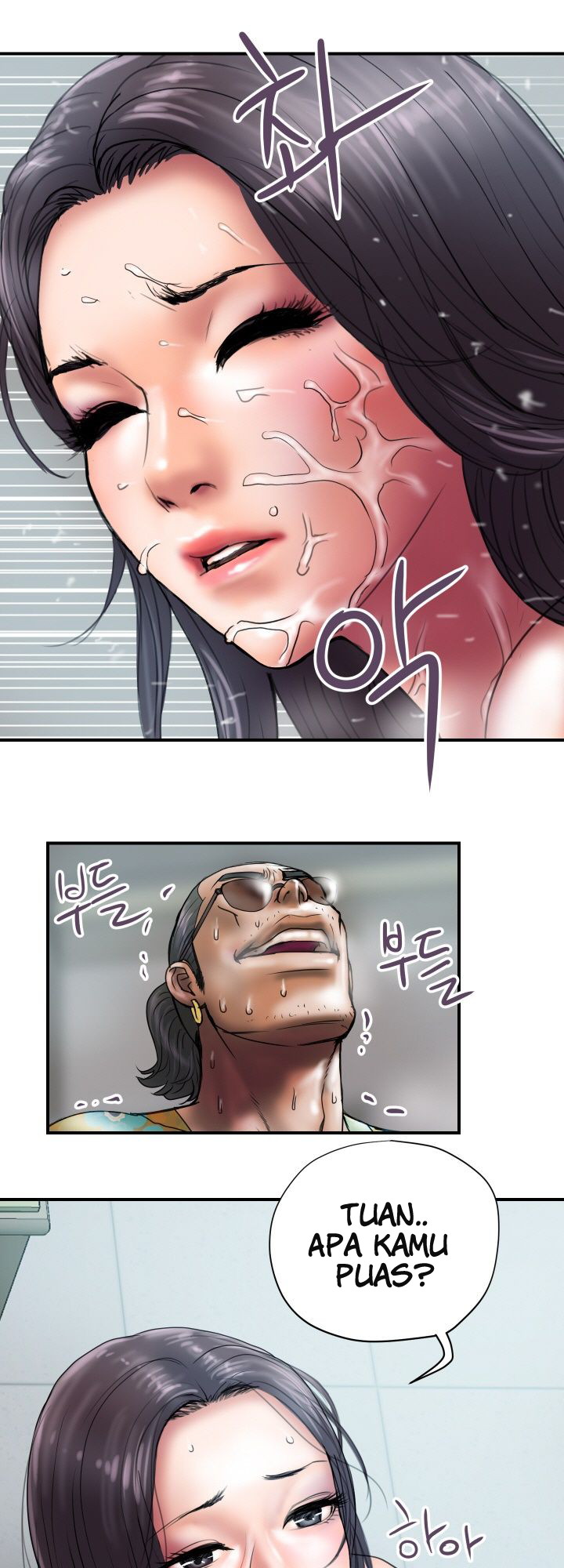 image-komik-accommodation-chapter-27-26/36